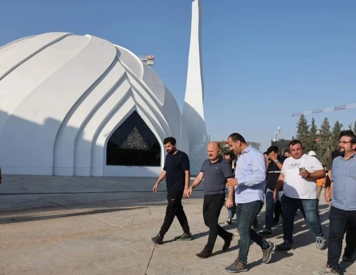 Adıyaman Kent Meydanı