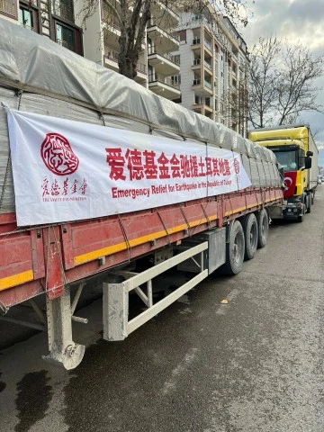 Çin Halk Cumhuriyeti uygur özerk Bölgesi siyasi danışmanı meclis vekilli Türk çin diyalog dernek başkanı Abdulkadir Tanrıdağlı Adıyamana yardım malzemesi getirdi 